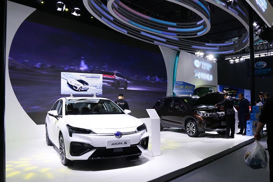 新能源汽车